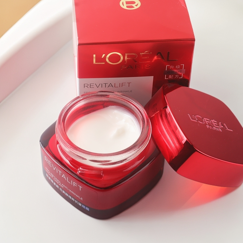 L'ORÉAL/欧莱雅复颜视黄醇精粹抗皱晚霜50ml正装面霜