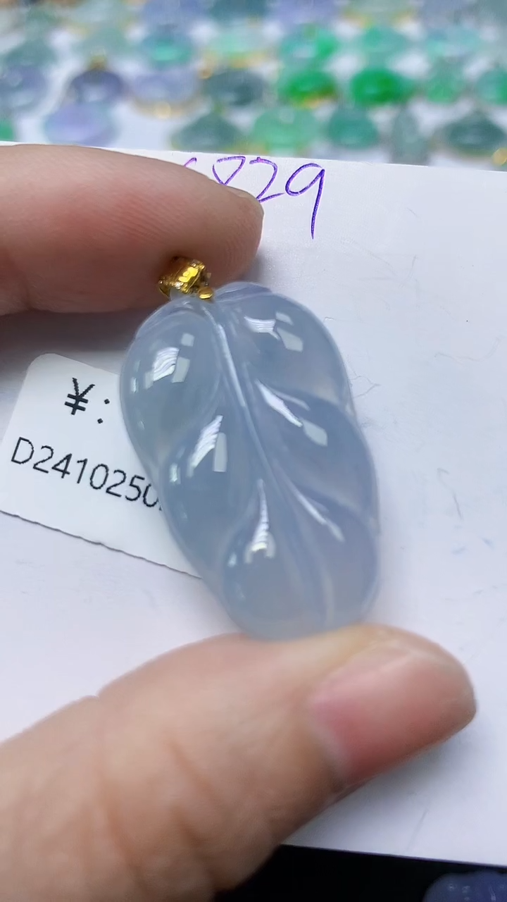 翡翠18K金镶嵌颈饰天然自然緬甸A貨翡翠