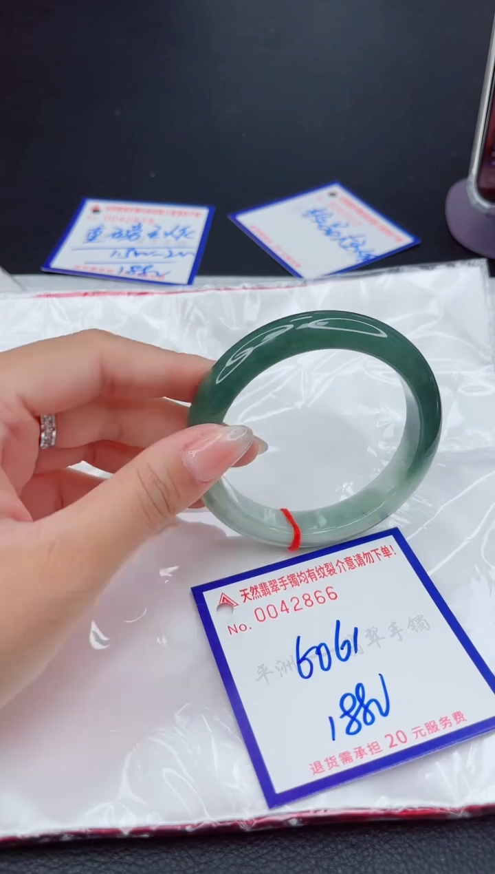 翡翠手镯未镶嵌11111111111