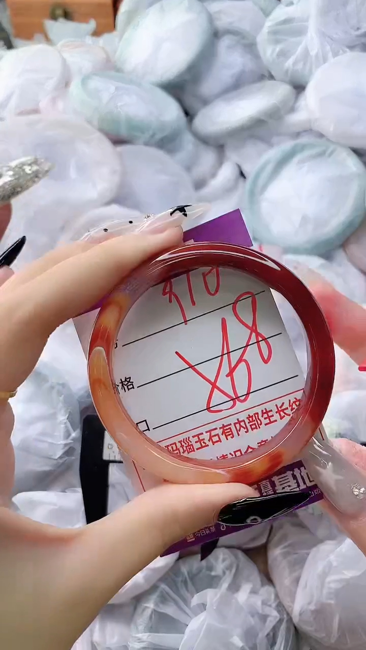 玛瑙/玉髓手镯未镶嵌910