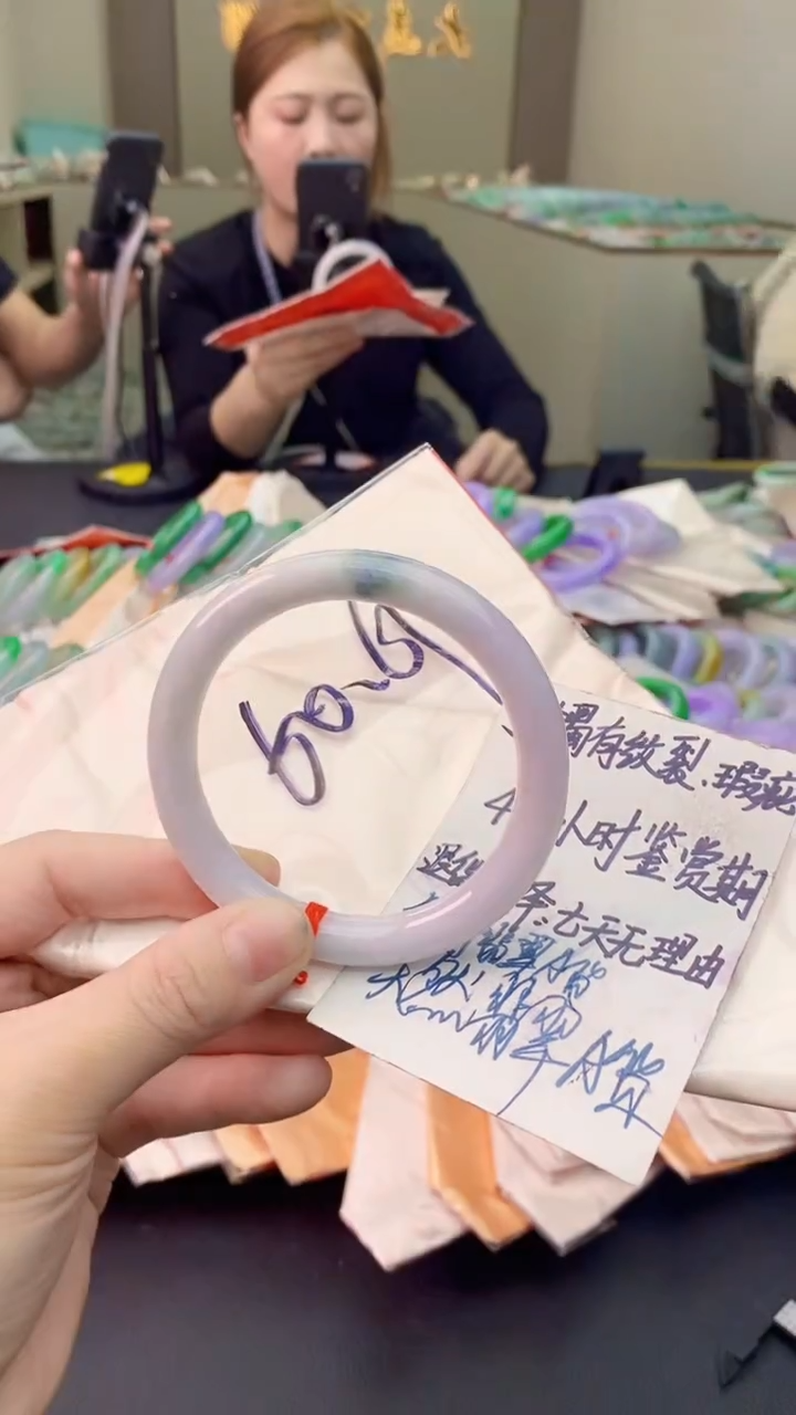 翡翠未镶嵌手镯0666451685