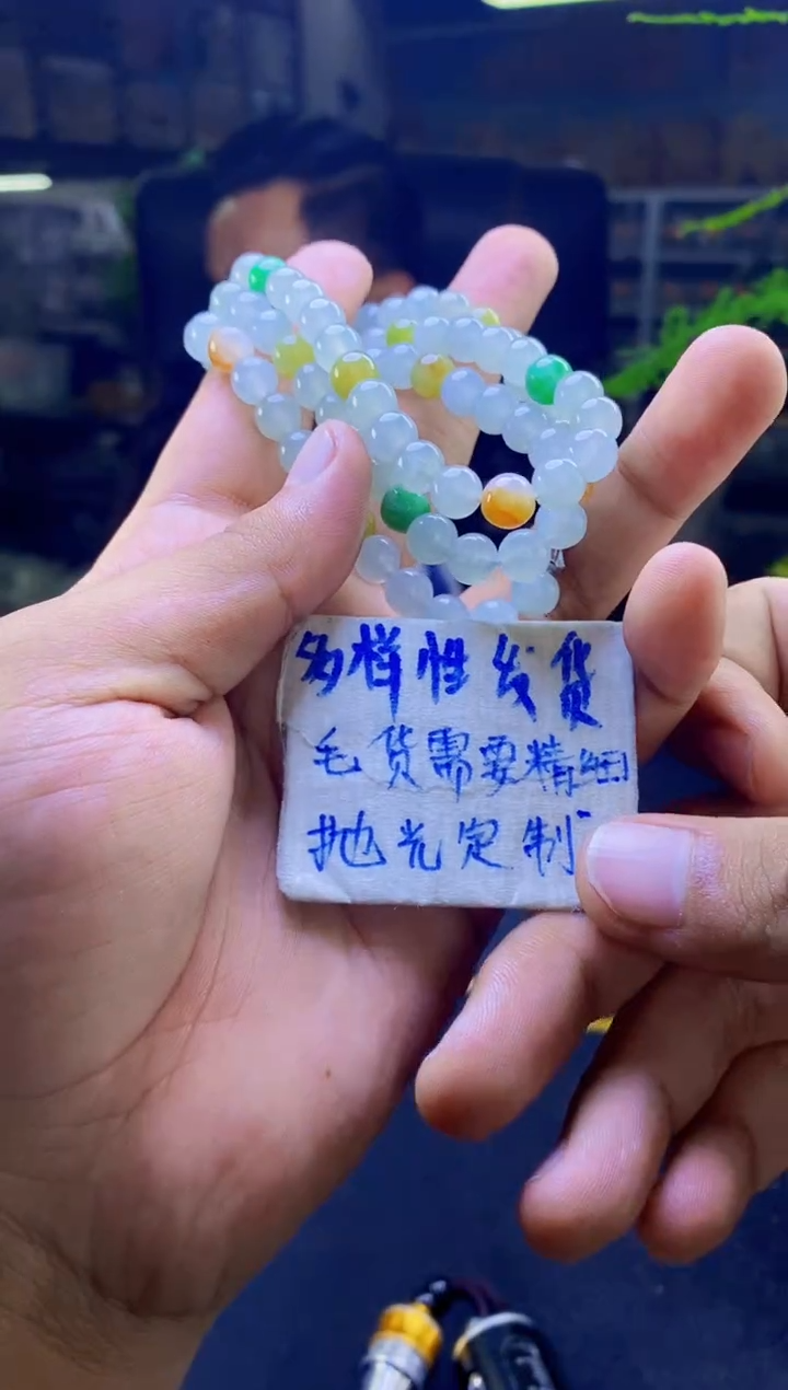 【闪购商品】定制翡翠未镶嵌纯天然缅甸翡翠A货 多样性发货只发其一