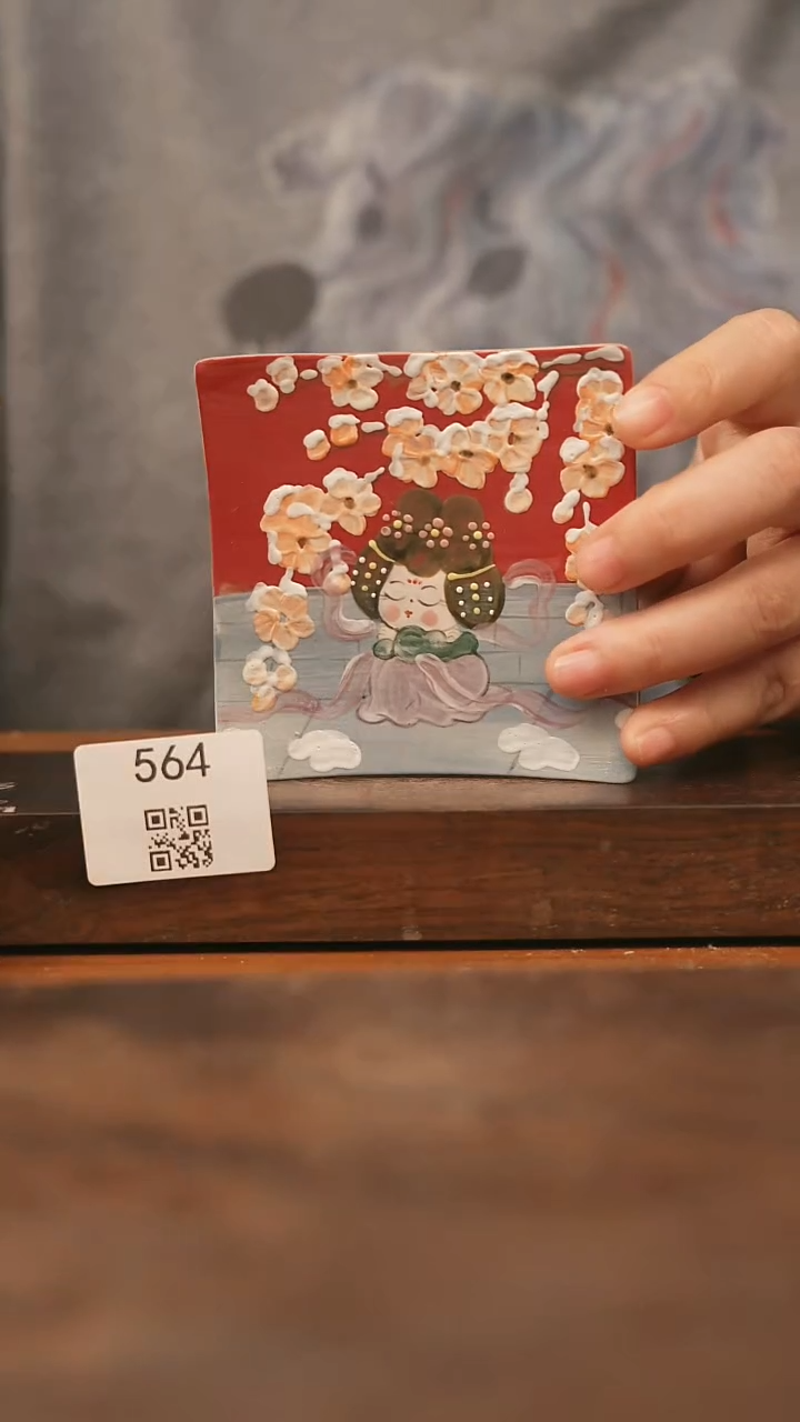 【落单孤品】/杯子@@564