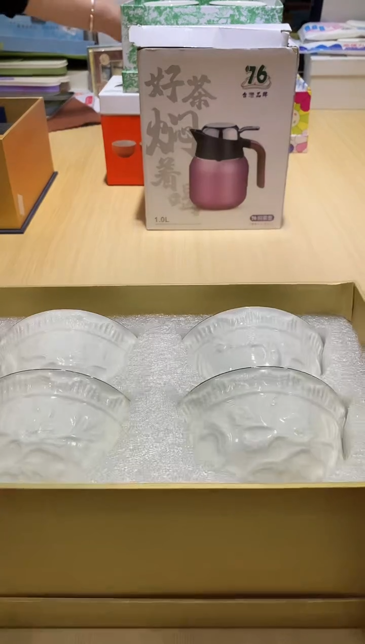 瓷片111111111111@@1