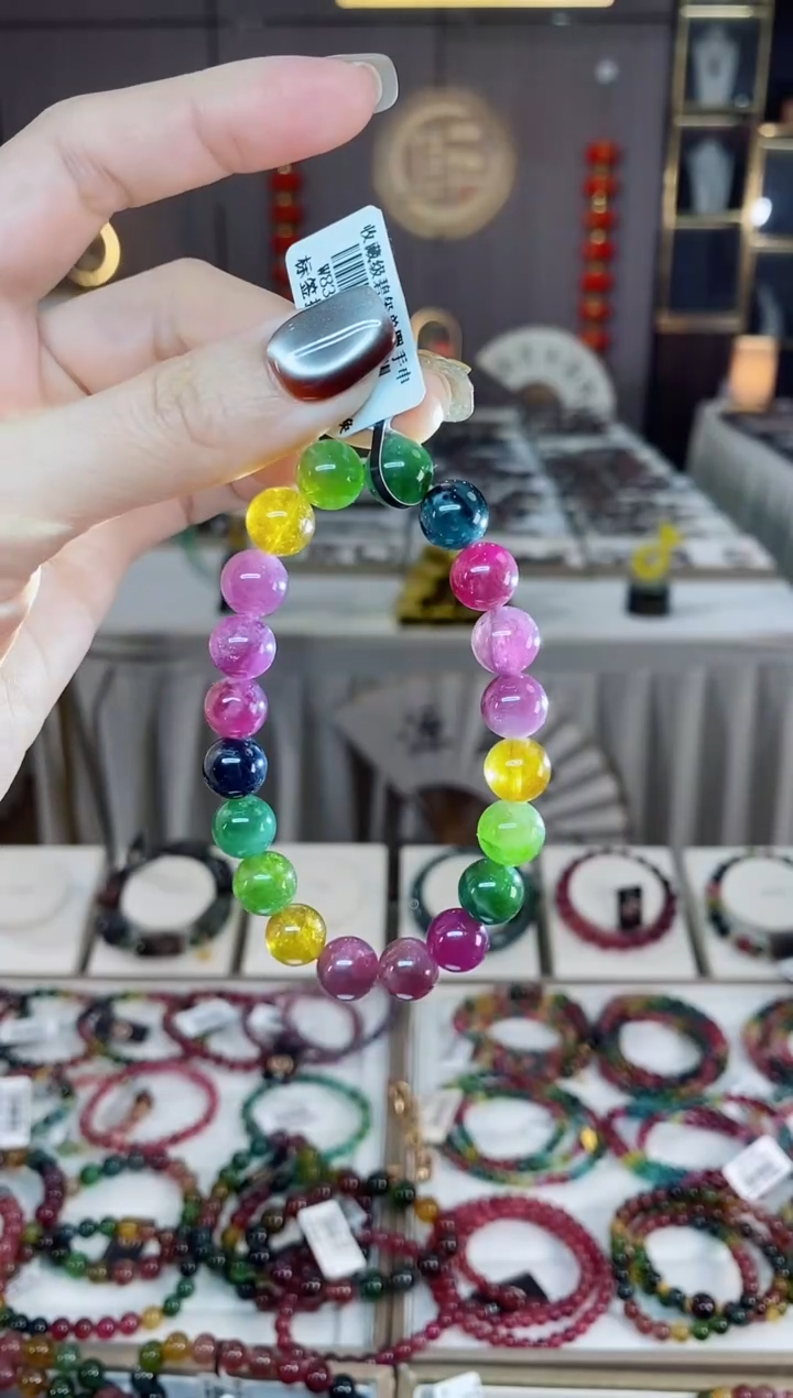 未镶嵌老矿碧玺色标彩虹单圈手串9mm+碧玺dan多样性发货一条