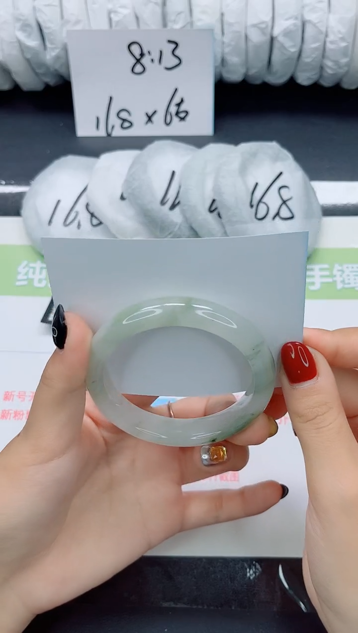 未镶嵌手镯石英质玉025-56