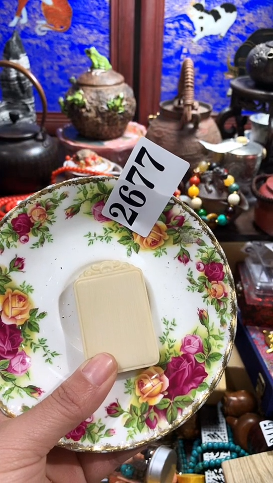 【闪购商品】瓷器默认链接一物一拍