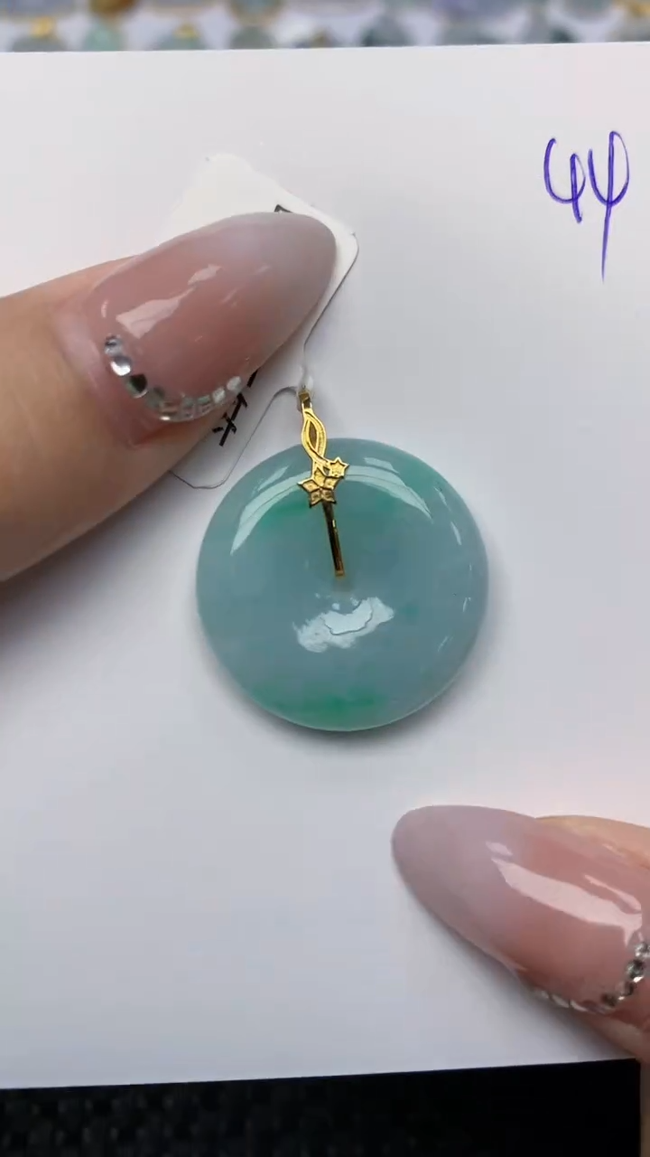 【闪购商品】翡翠颈饰18K金镶嵌天然翡翠A货 44