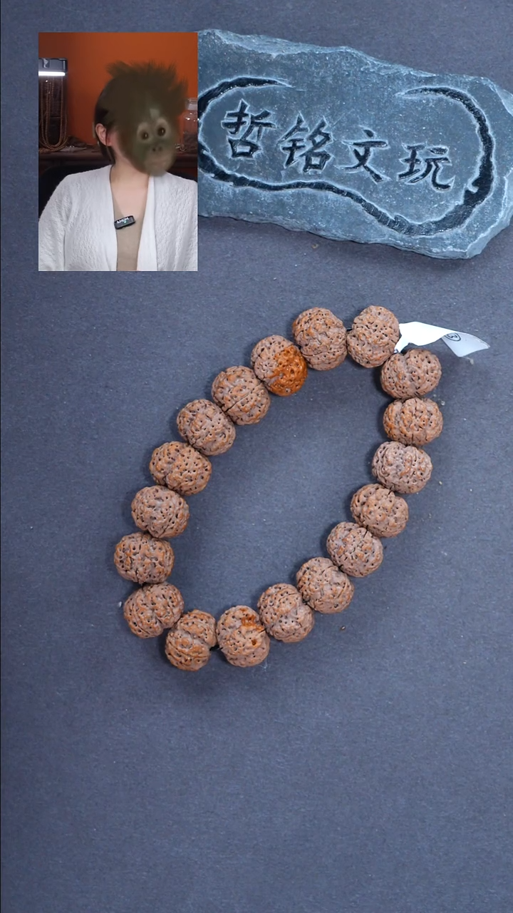 手串金刚菩提大金刚844