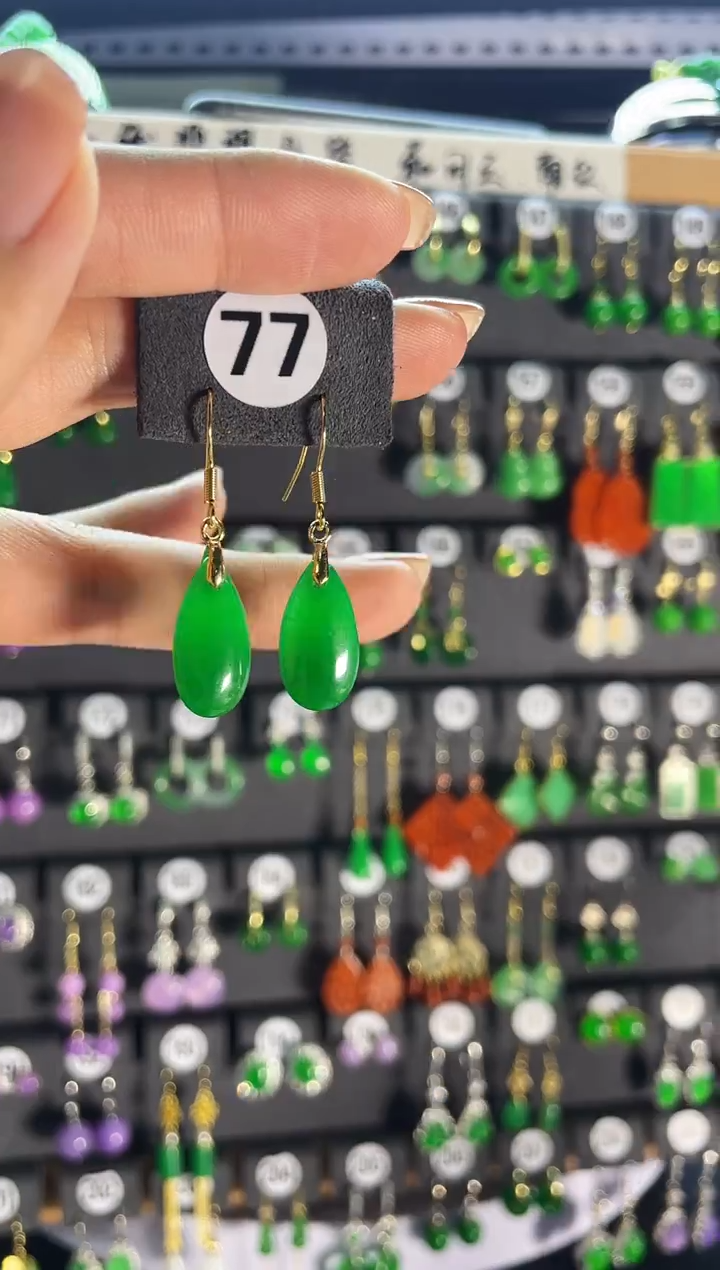 【闪购商品】翡翠耳饰银S925镶嵌77..