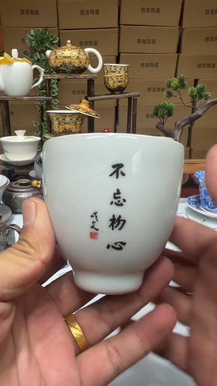 摆件其他其他其他其他