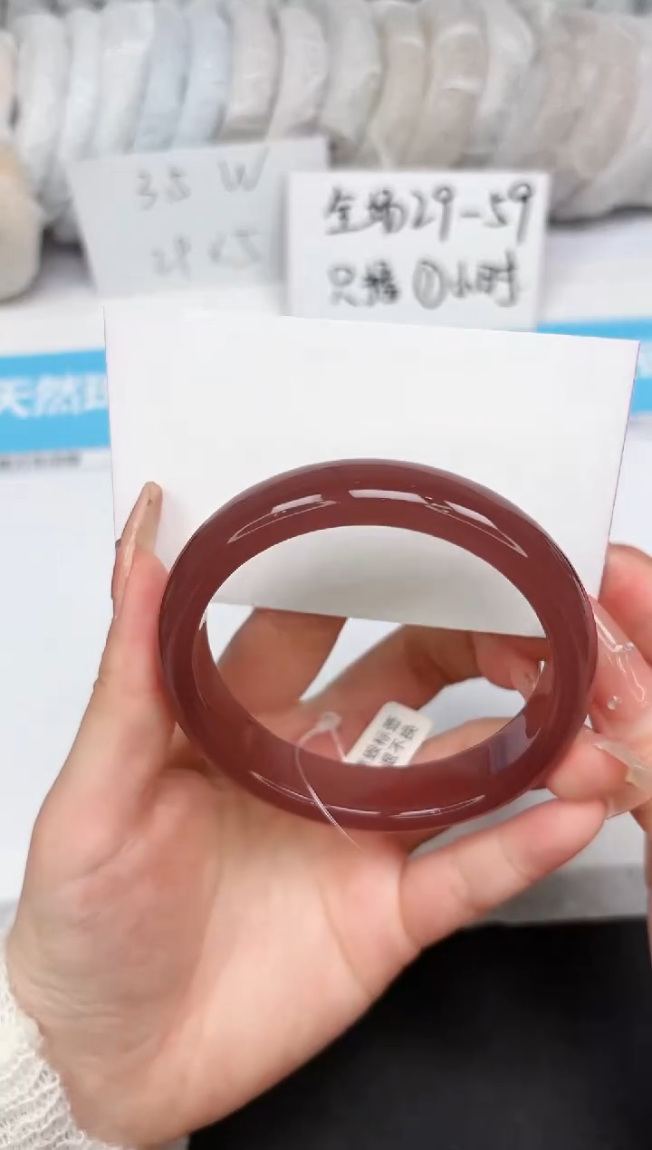 石英质玉手镯未镶嵌301-59.5