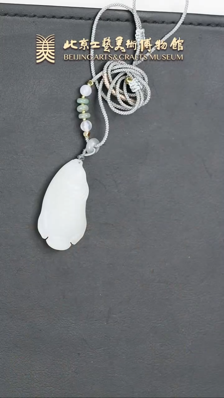 【闪购商品】和田玉挂件未镶嵌B0115GMD075和田白玉连年有余