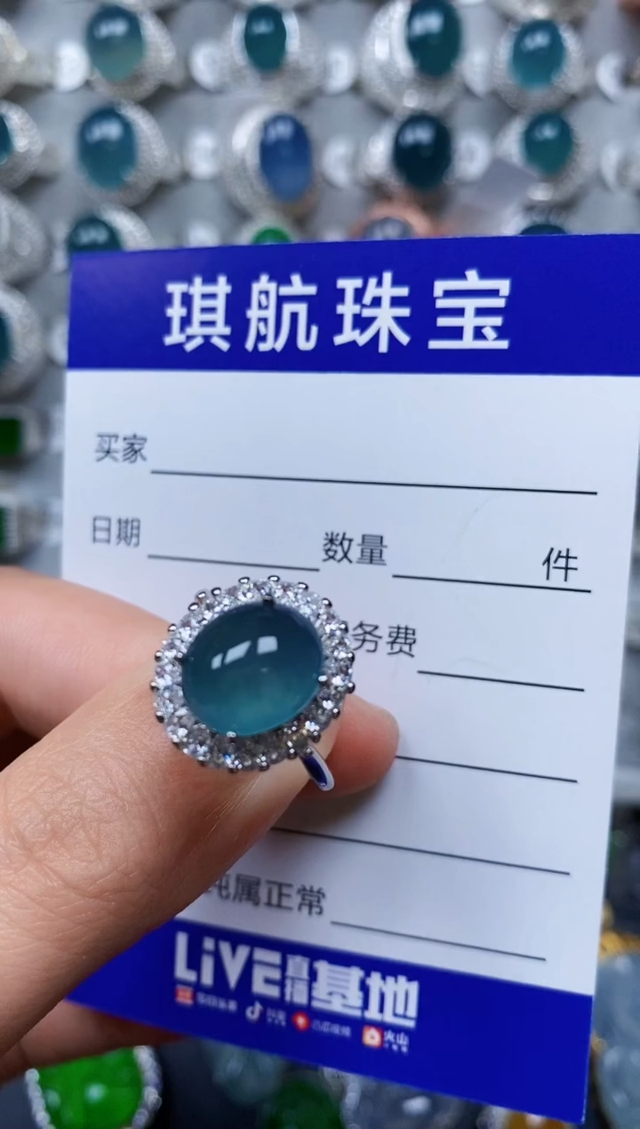 【闪购商品】翡翠戒指银S925镶嵌0177