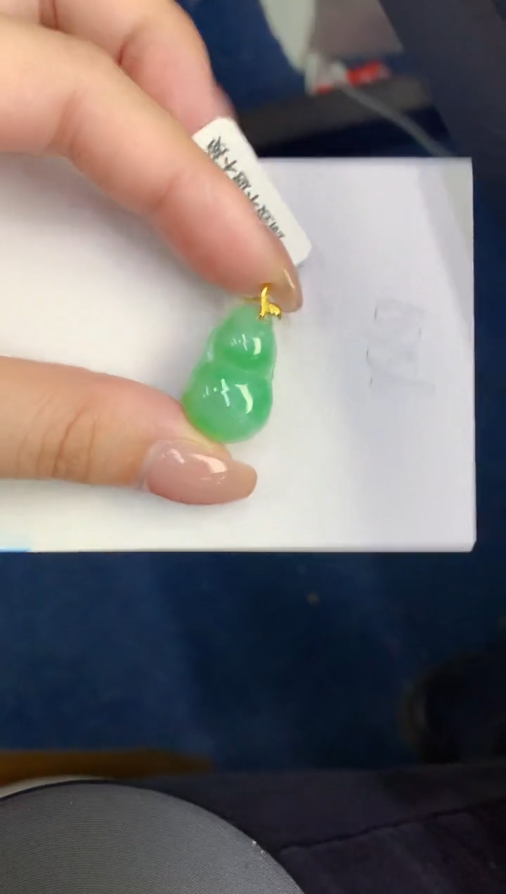 【闪购商品】翡翠颈饰18K金镶嵌0000000000