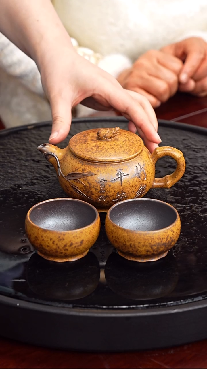 紫砂无张彩萍  竹韵套组105  黄金砂柴烧 240毫升