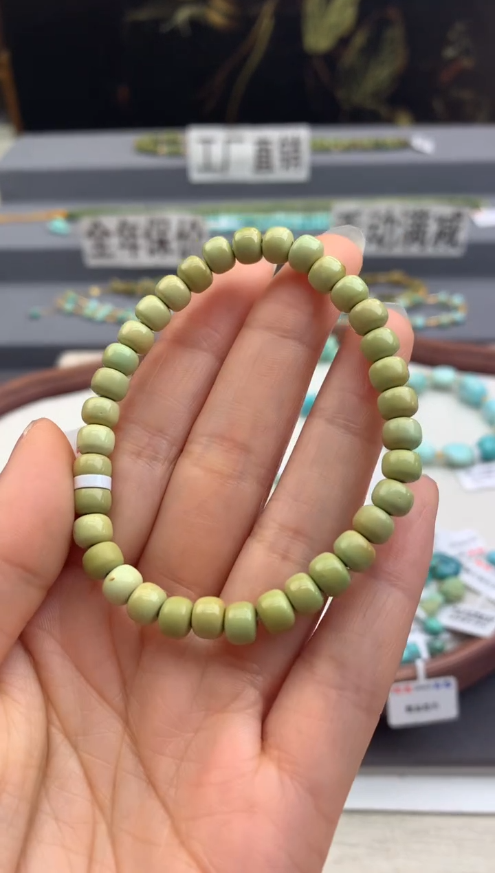 未镶嵌绿松石手串茜.C114