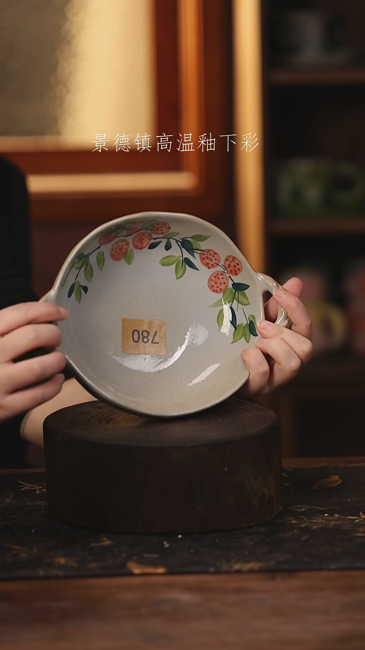 陶瓷景德镇高温釉下手绘陶瓷@L780@