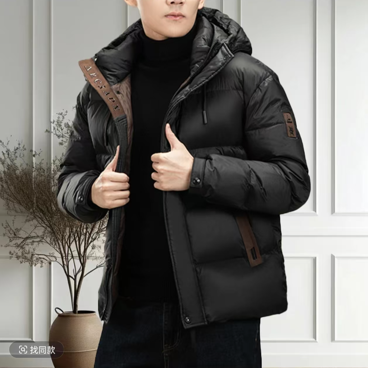 【‘’黑金刚‘’火山岩蓄热锁温】高端保暖加厚连帽羽绒服防寒外套2310