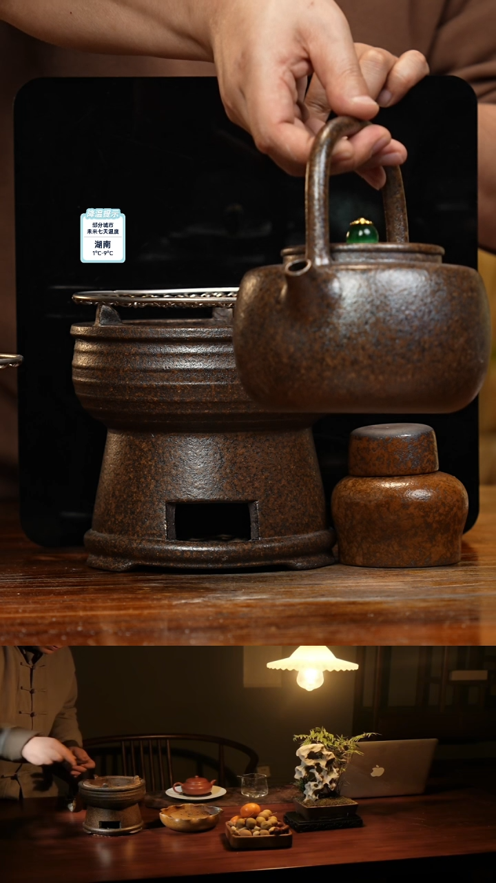 【闪购商品】紫砂茶壶八戒茶器-古法柴烧