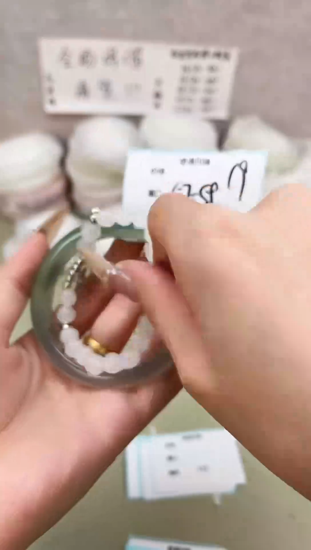 手镯玛瑙/玉髓未镶嵌134