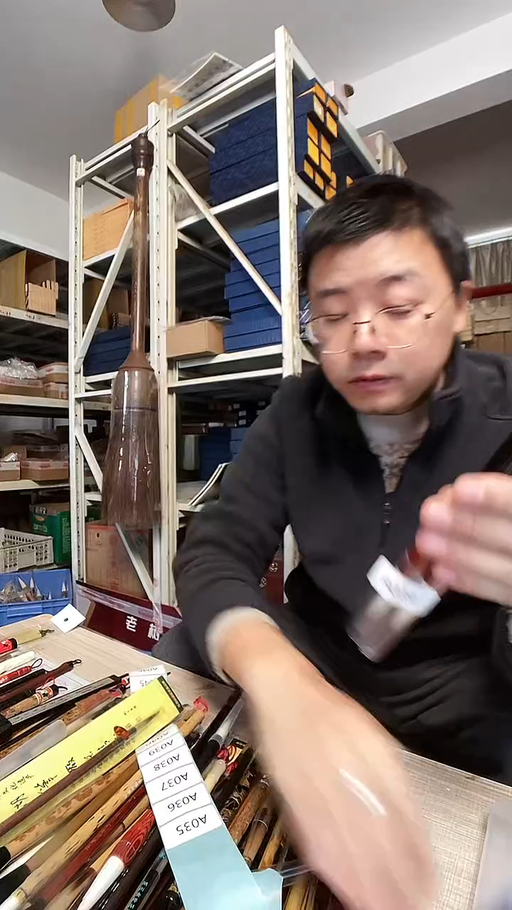 034 老纯羊毫大楷1-5  2支