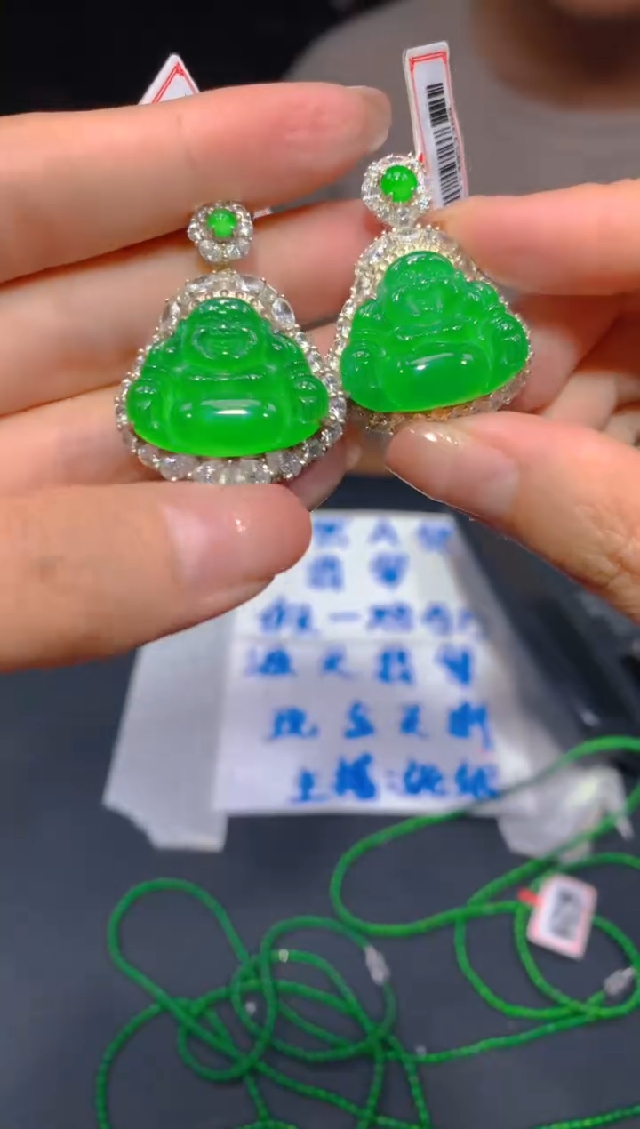 【闪购商品】定制翡翠未镶嵌111多样性发货（发其一）