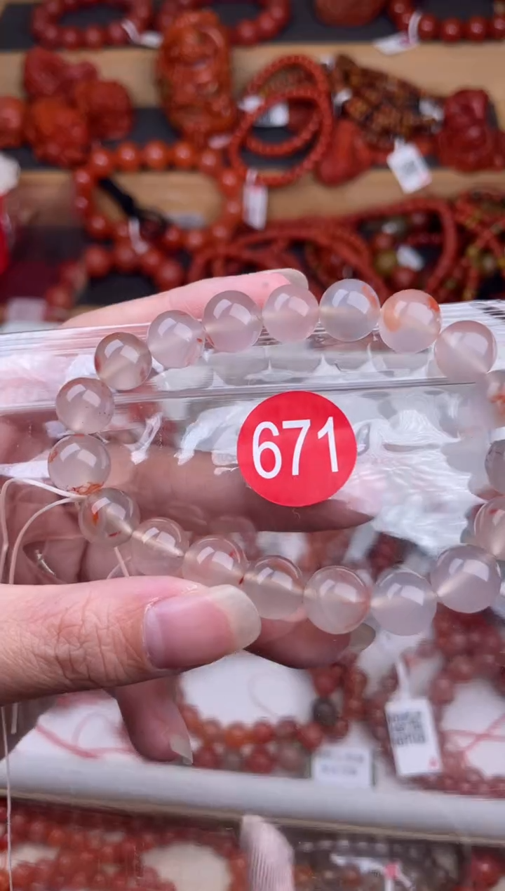 【闪购商品】南红玛瑙珠宝奇石未镶嵌671-10