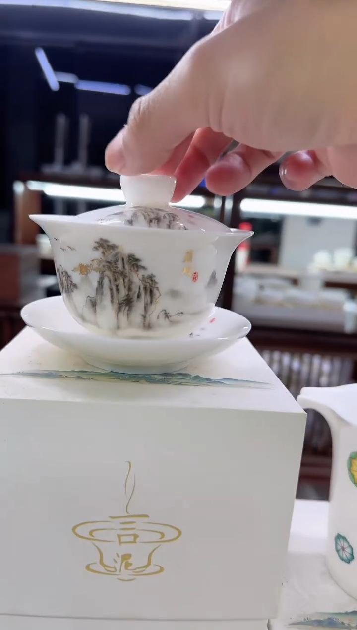 【闪购商品】瓷片言泥言泥言泥@YN