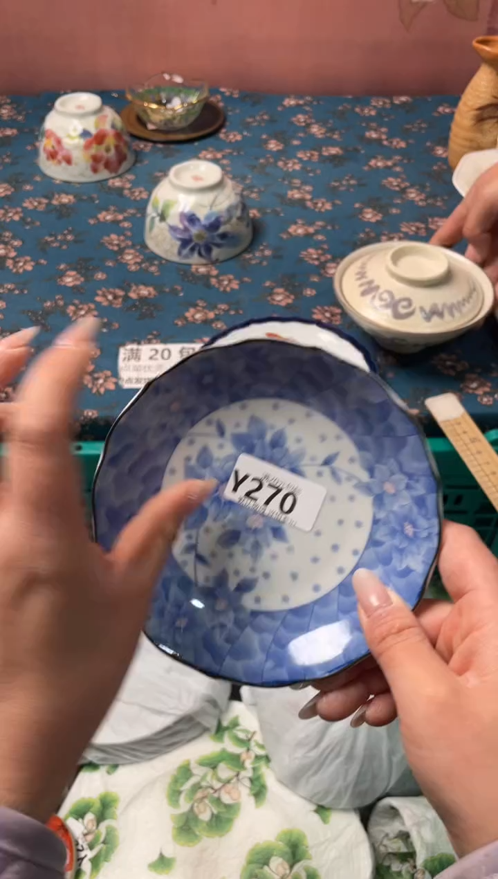 瓷片菲****?瓷器瓷器Y270