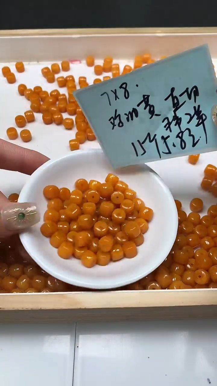 未镶嵌散珠玛瑙/玉髓E550 鸡油黄玛瑙老型7*8mm15个5.8元