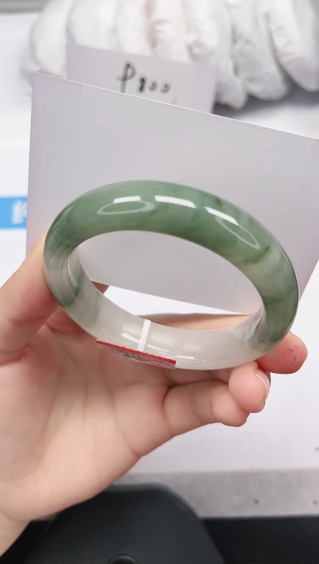 未镶嵌手镯石英岩玉117-54/55