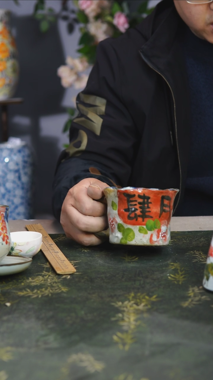 【闪购商品】112号景德镇高温陶瓷