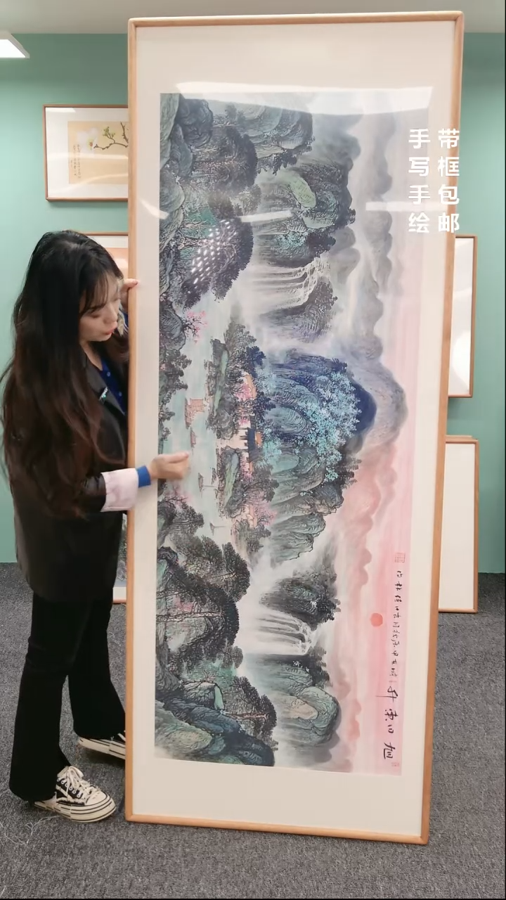 【闪购商品】国画山水旭日东升210*80刘佳林