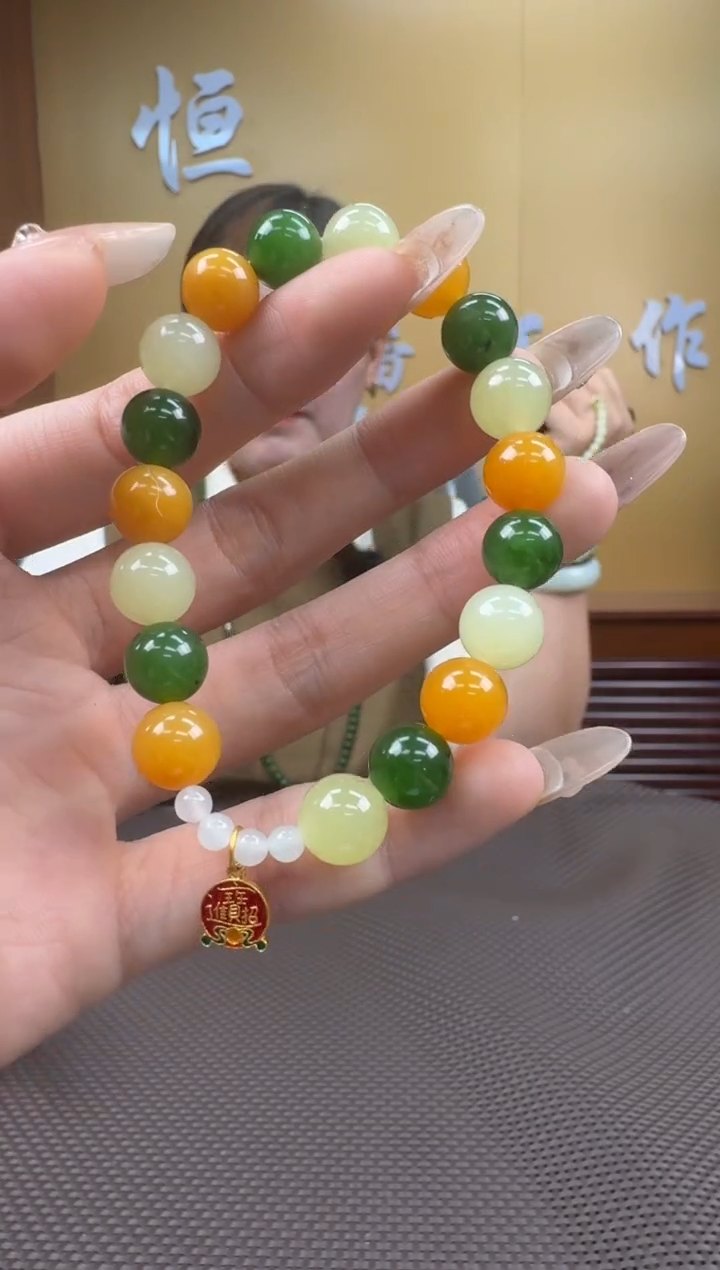 【闪购商品】和田玉手串未镶嵌9多样性，发一