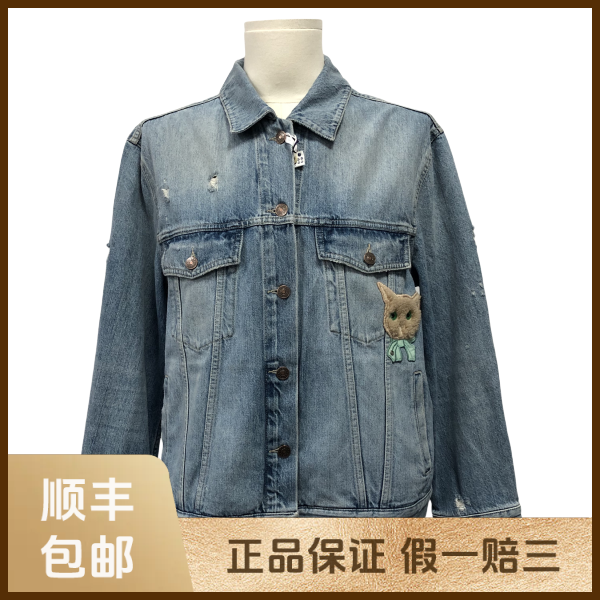 妃鱼/古驰/棉/外套/95新/s零九一零