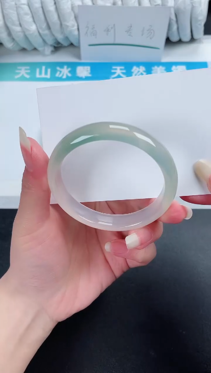 【闪购商品】石英质玉手镯未镶嵌328-55