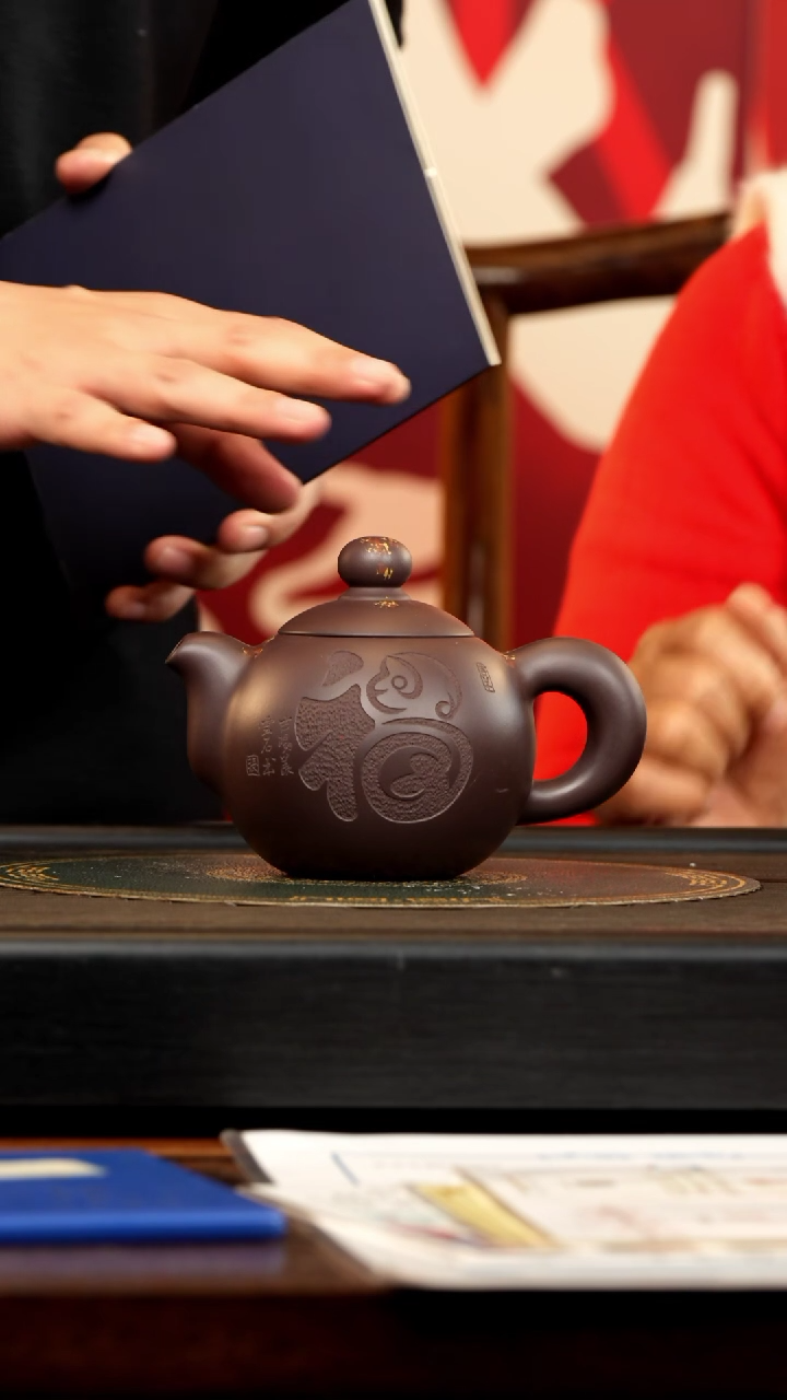 【闪购商品】紫砂茶壶ZCP 黑墩头 芙蓉珠 350cc