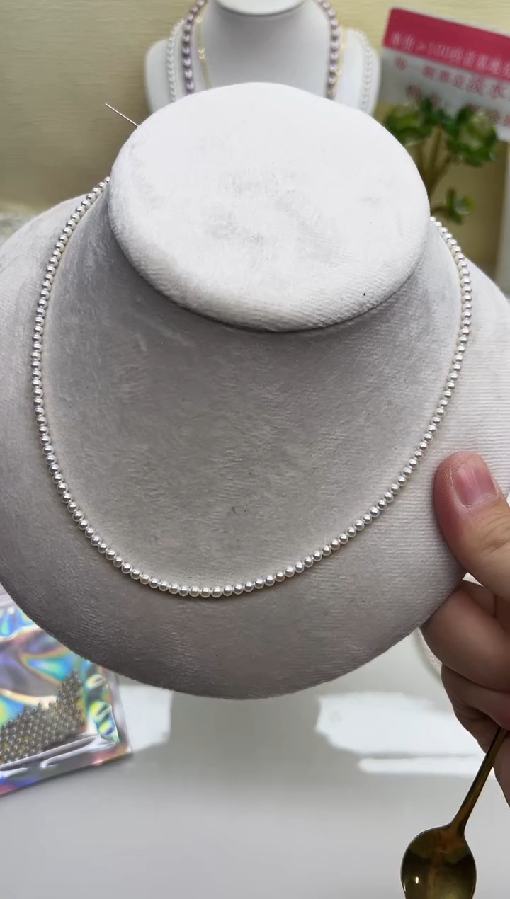 项链未镶嵌淡水珍珠白色近正圆小米链3mm