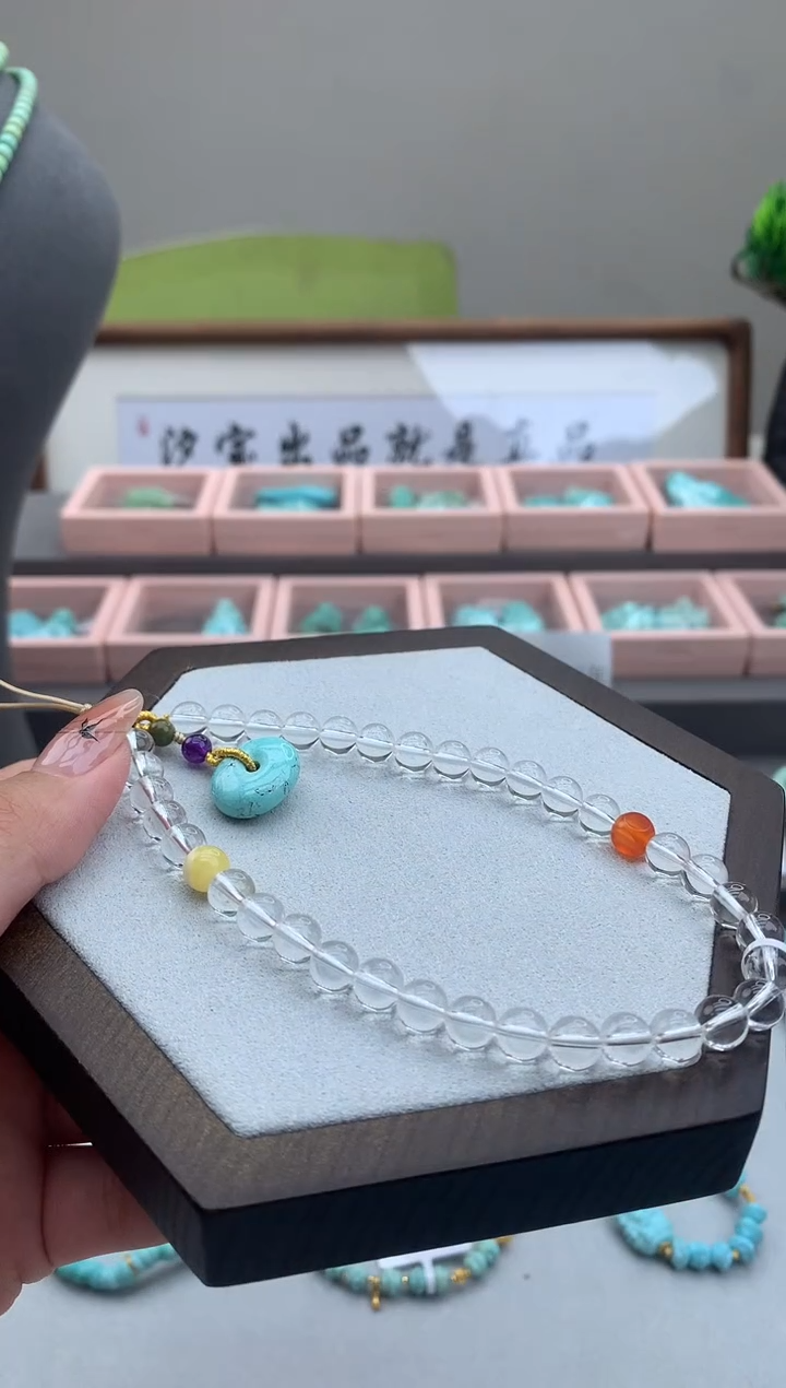 【闪购商品】南红玛瑙未镶嵌手机链A164