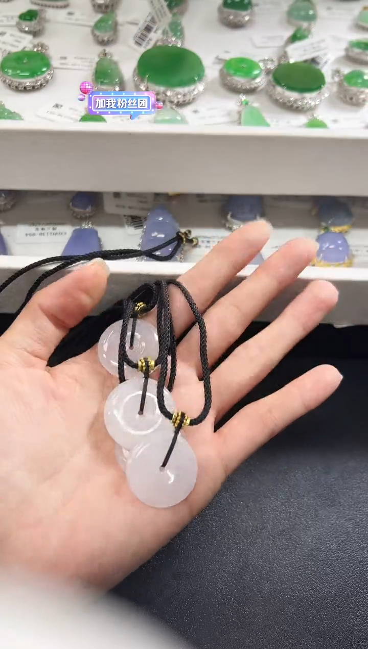 颈饰未镶嵌翡翠KJYD112412