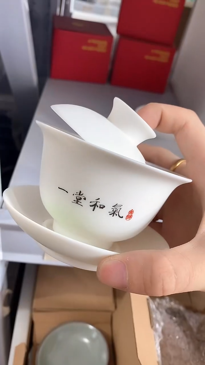 瓷片陶瓷茶具茶器B0陶瓷茶具茶器B0091