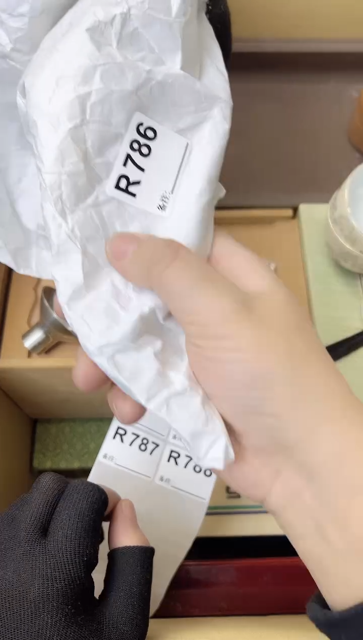 陈*熊大熊店铺闪购链接786