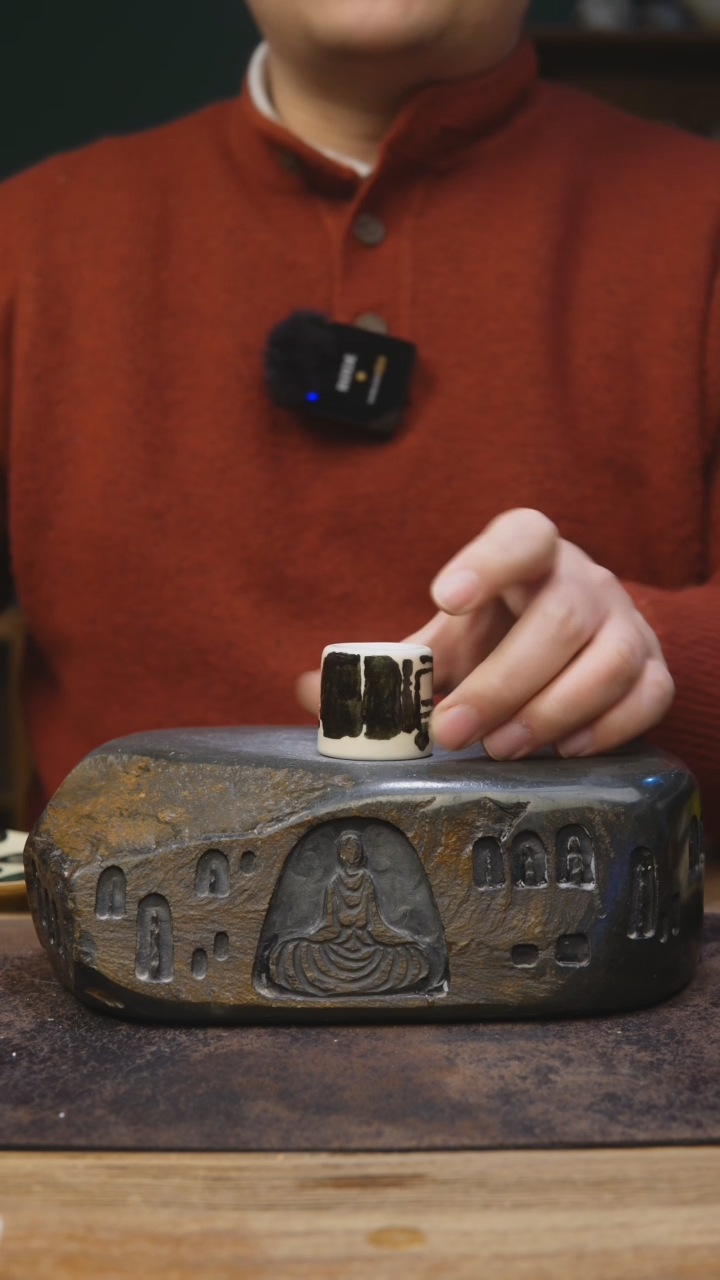 【闪购商品】甘石陶艺澍先生款1064