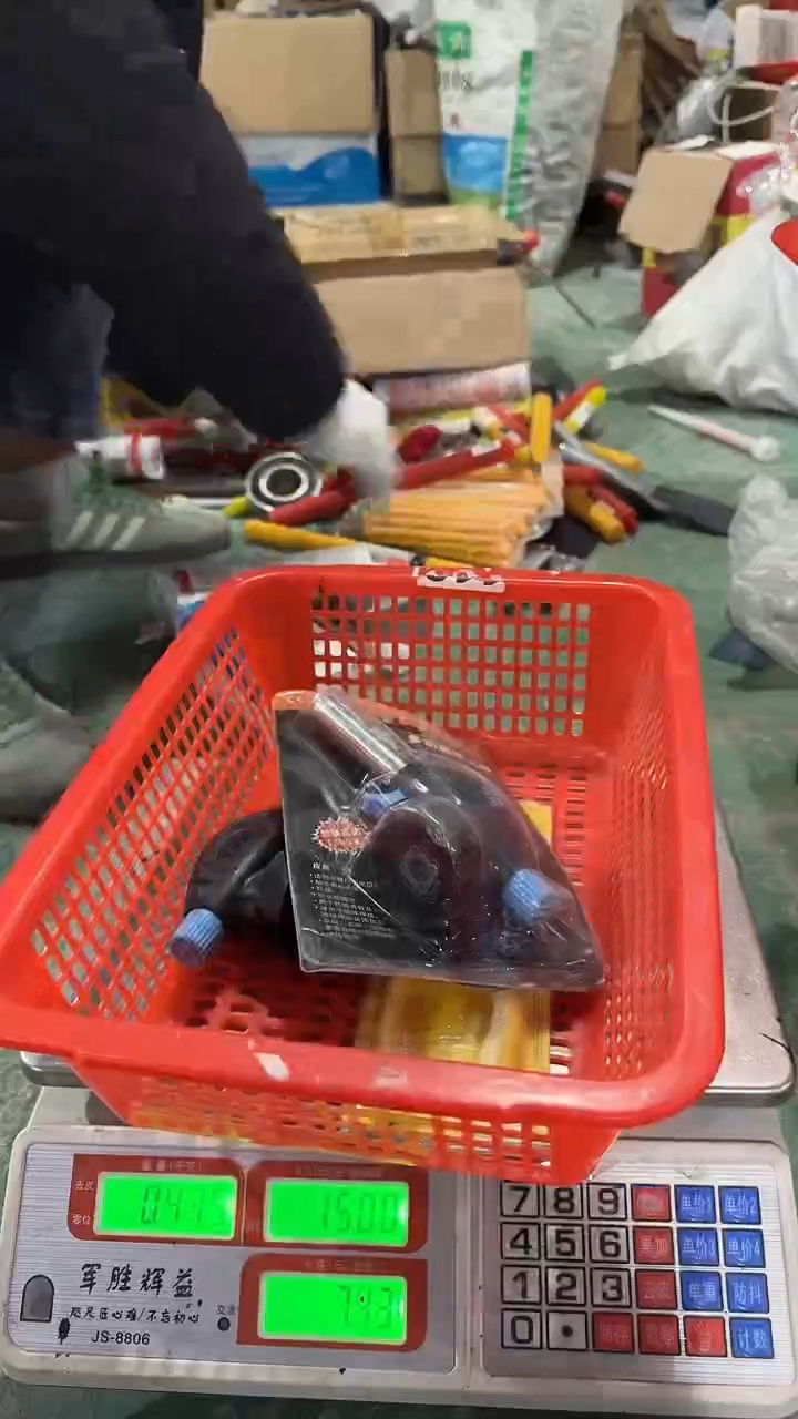 看清下单不退不换47
