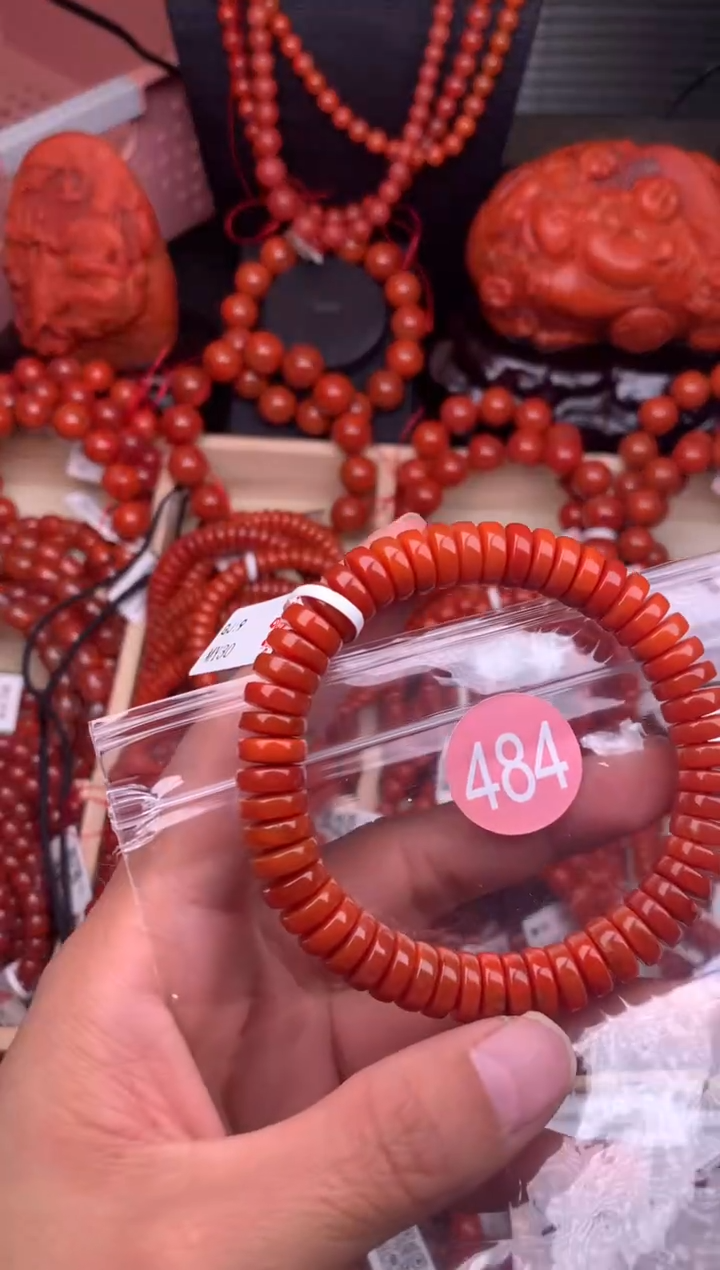 【闪购商品】南红玛瑙珠宝奇石未镶嵌484-9