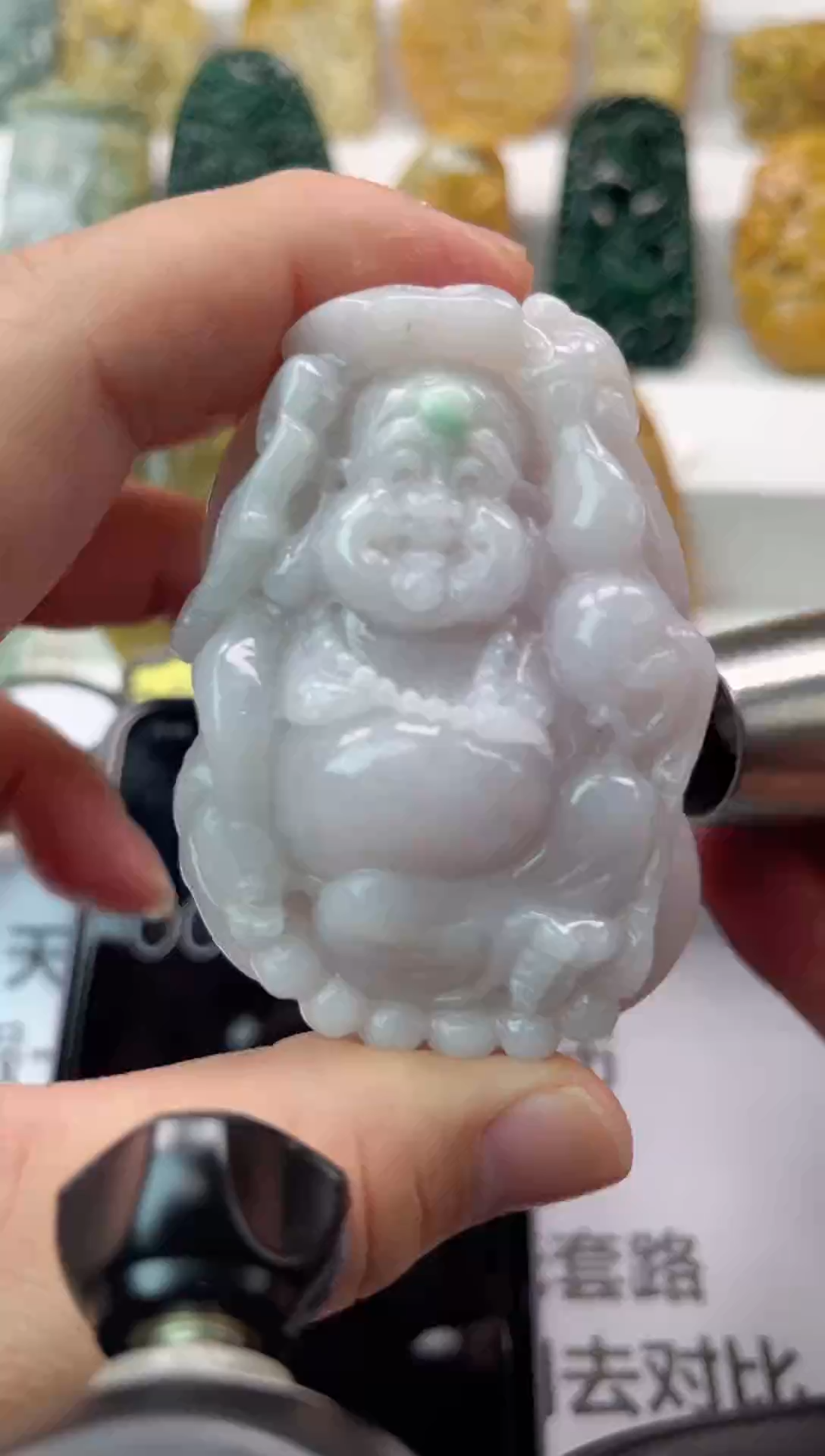 【闪购商品】翡翠颈饰未镶嵌手把件