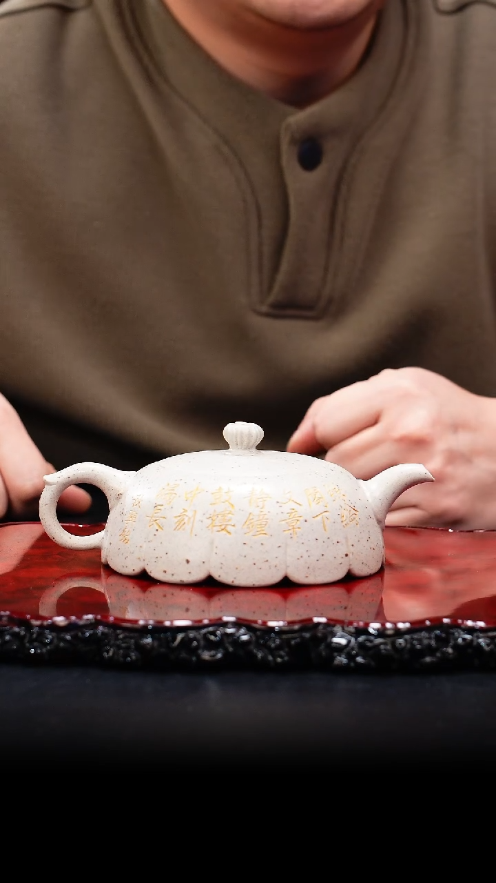 【闪购商品】紫砂茶壶31 莲花,RQX,香山白泥