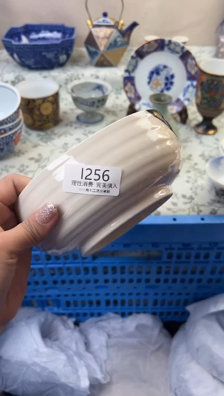 瓷峰**过256--IIIIIIIIIIII