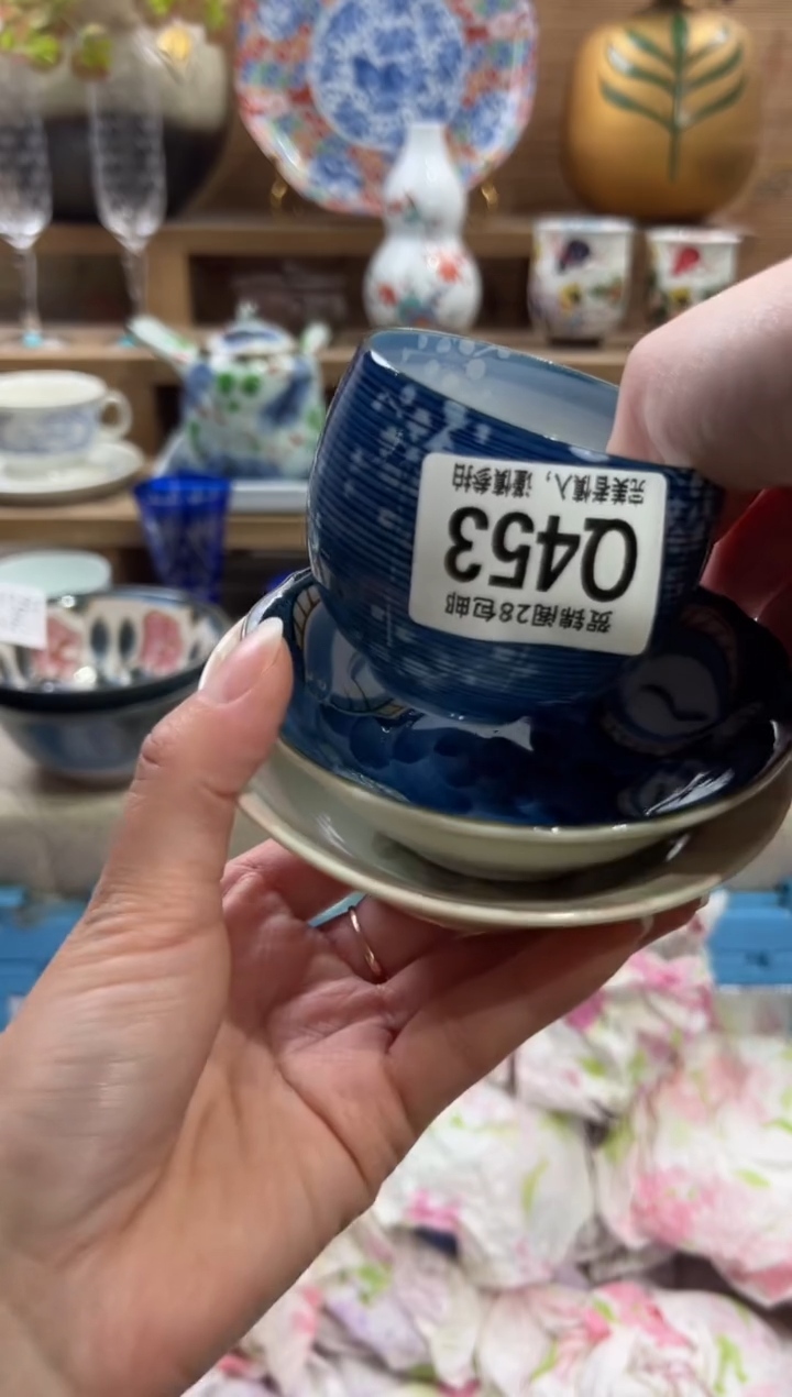 瓷片小*?       Q453